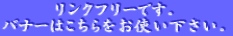 Nt[łB oi[͂gB 